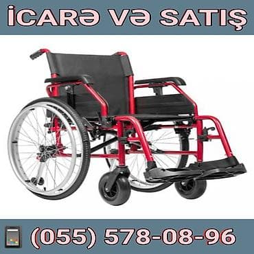 Məhsul: Manual əlil arabası – icarə və satış Təsvir: - Yüngül və