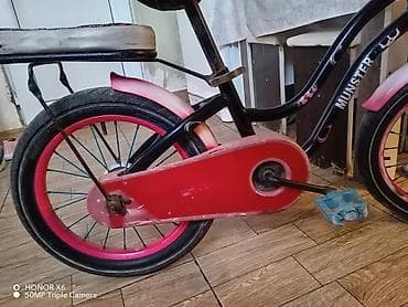 24 velosiped: İki təkərli Uşaq velosipedi 16", sürətlərin sayı: 1 — 4