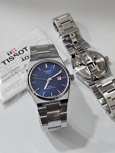 Smart saatlar: Qol saatı, Tissot, rəng - Ağ — 2