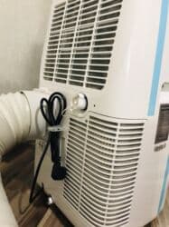 epilyator satilir: Kondisioner Hoffmann, İşlənmiş, 30-35 kv. m, Daxili blok, Kredit yoxdur — 3