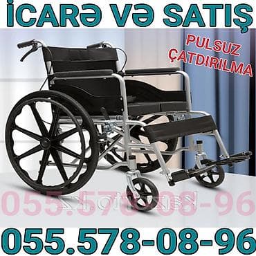 araba: Təkərli əlil arabası – icarə və satış. - Yüngül metal karkas - Böyük — 1