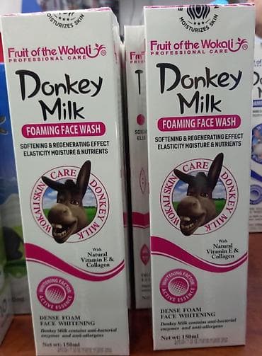 vicks krem qiymeti: Krém uzúnqulaq sudunñeñ hazírlanmís agardící ñemleñdírící krem ve — 3