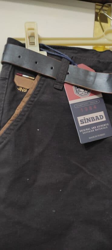 детские вещи из узбекистана: Джинсы, Для мальчиков, 12 - 14 лет — 1