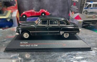 metbex tavan modelleri: 1952 il, 1:43, Dəmir, Ödənişli çatdırılma — 19