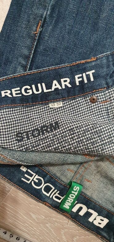 Köynəklər: Cins şalvar, Dsquared2, M — 7