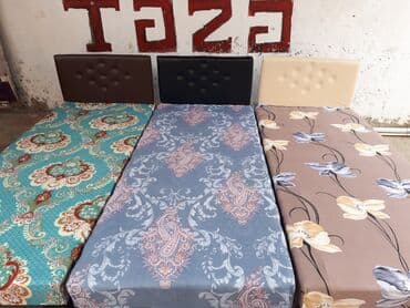 krafat: Yeni, Təknəfərlik çarpayı — 5