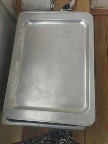 qazan qab: Qazan, rəng - Qızılı, Alüminium — 1