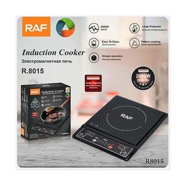 induksiya: Плита Индукционная, Настольная, 1 конфорки, Новый — 2