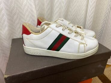 Кроссовки и спортивная обувь: Məhsul: Ağ dəri krossovkalar - Brend detalları: Yan hissədə — 1