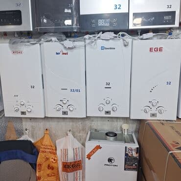 irshad electronics: Qazla işləyən su qızdırıcıları və kombi qazanları – müxtəlif brendlər — 2