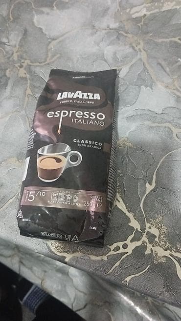 Кофе: Lavazza Espresso Italiano Classico – 100% Arabica qəhvə dənələri - — 1