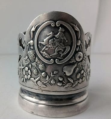 sufre: Antik metal stəkanaltı (podstakannik) - Material: gümüş rəngli metal — 1