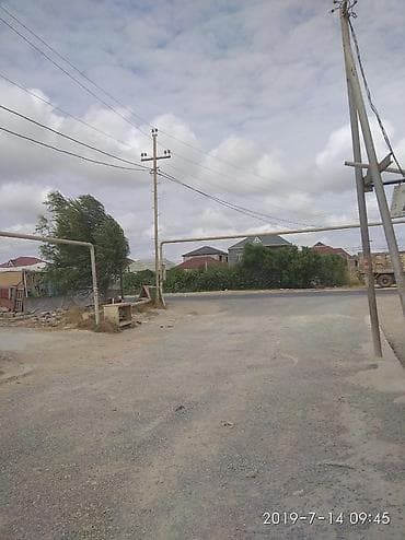 7 sot, Mülkiyyətçi, Kupça (Çıxarış) — 9
