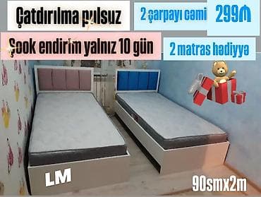 Təknəfərlik çarpayı, Matras ilə, Siyirməsiz