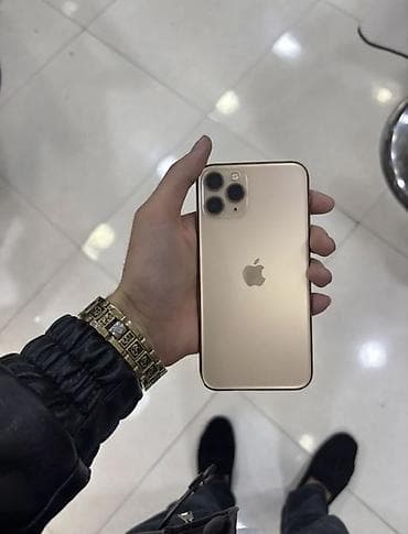 IPhone 11 Pro Max, Qızılı