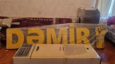 hologram: Reklam lövhəsi – “DƏMİR YUMRUQ” - Tip: Xarici fasad üçün iri ölçülü — 2