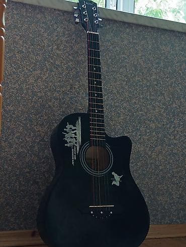Akustik gitara, 6 sim, Ünvandan götürmə, Ödənişli çatdırılma