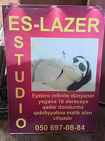 islenmis kravat: İşlənmiş, Masaj kuşetkası, rəng - Ağ — 5