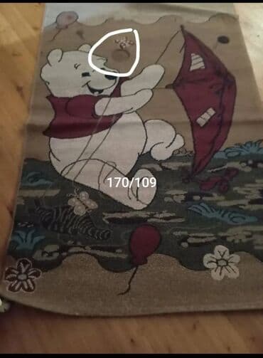 Təmir və tikinti: Xalça — 2