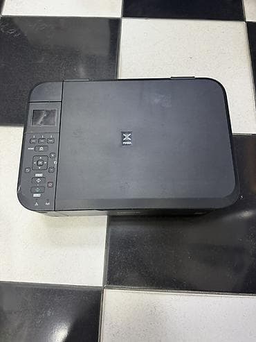 Canon PIXMA çoxfunksiyalı inkjet cihaz Serekopya Ucundur Harasindasa