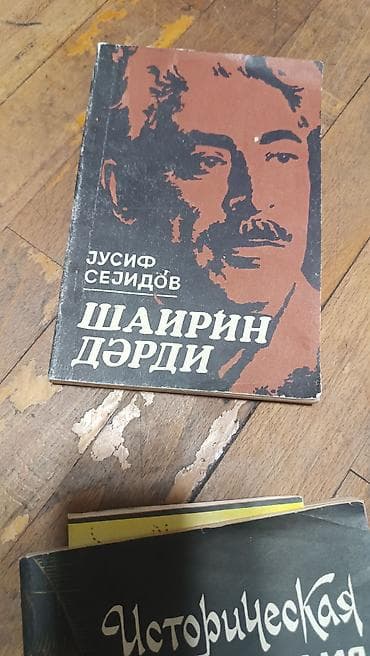 Книги и журналы: Təcili kitablar satılır Razılaşma yolu ilə çox ucuz qiymətə satılır — 7