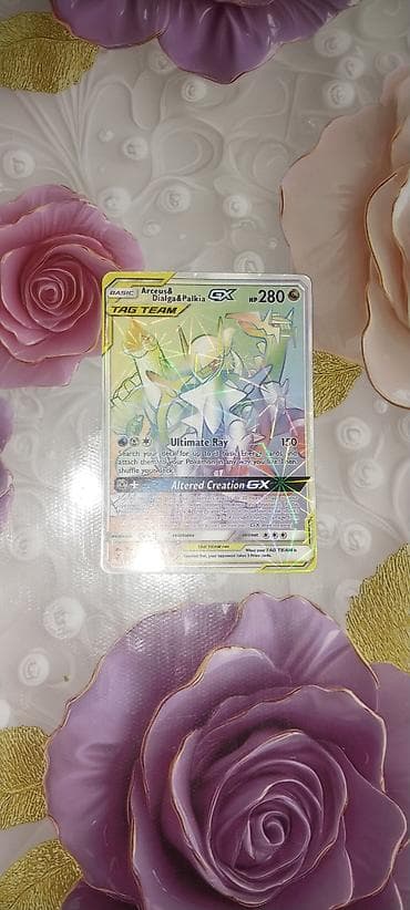 007 first light: Pokémon TCG kartı – Arceus & Dialga & Palkia-GX (TAG TEAM) - — 1