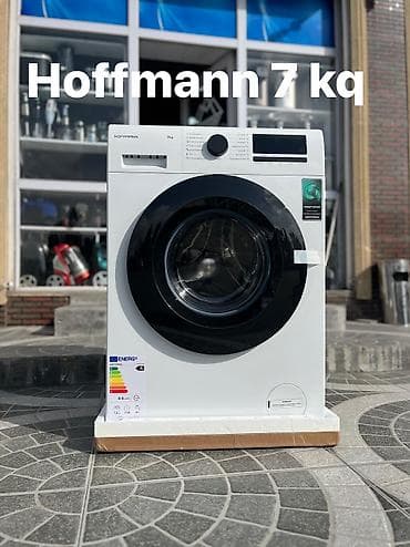 Hoffmann 7 kq paltaryuyan. 1 il zəmanət. İnvertor model. Ç Şəhərdaxili