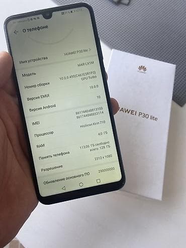 router tp link: Huawei P30 Lite, 128 GB, rəng - Göy, İki sim kartlı — 2