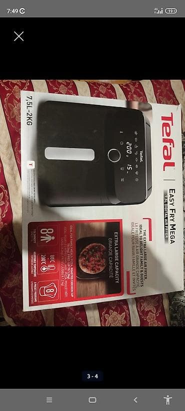 Ət çəkən maşınlar: Fritoz Tefal, 5 çox l, Yeni — 2