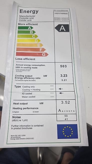 kohne kondisioner satiram: Kondisioner Hoffmann, İşlənmiş, 40-45 kv. m, Split sistem — 2