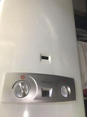 epson a3 printer: Termet qazla işləyən su qızdırıcısı (gejzer) - Brend: Termet - Növ — 1