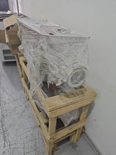 fındıq çəkən: Saatda 200 kq, 12 mm, Kredit — 2