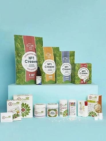 Şəkər: Məhsul: “№1 Stevia” təbii şəkər əvəzedicisi, 250 q - Tərkib — 5