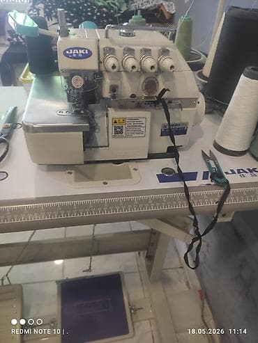 Tikiş maşını Yamata, Yeni,Overlok, 4 saplı, Ünvandan götürmə