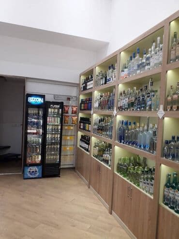 obyek: Qaraevdə yerləşən ümumi sahəsi 40 kv,m olan,obyekt təmirli maqaza — 3