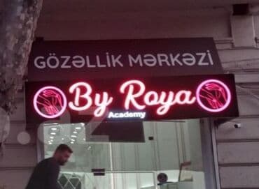 принт на футболку баку: Reklam işləri baner Vinil çapı işıqlı və işıqsız karkazlar tək tək — 6