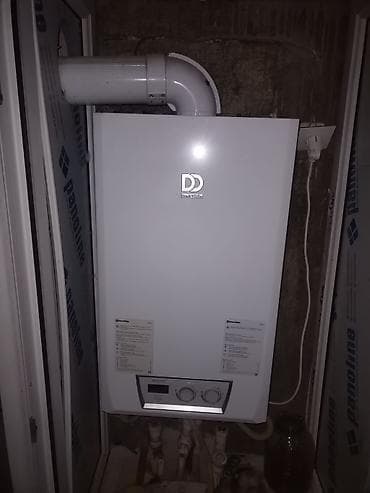 tecili telefon satilir: İşlənmiş Kombi DemirDöküm 24 kVt — 1