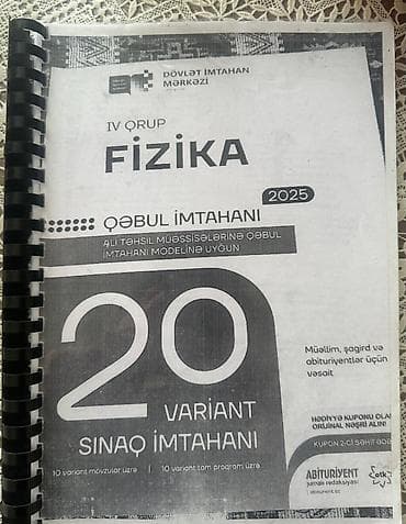 test pompası candan: Fizika 20 sınaq. 4cü qrup — 1