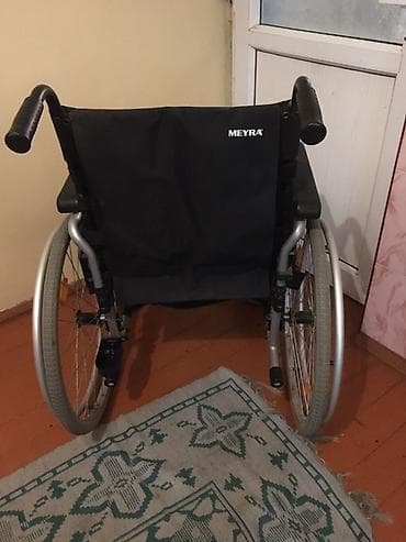 alil arabasi: Meyra əlil arabası - Brend/model: MEYRA (orijinal loqo üzərində) - — 2