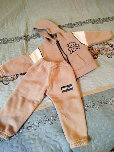 formalar: Uşaq idman dəsti – 2 hissə - Rəng: bej/şampan tonlarında, qollarda ağ — 1