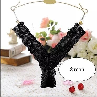 gecə alt paltarları: Yeni — 7