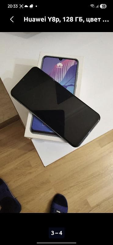 mate 30 pro: Huawei Y8p, 128 GB, rəng - Mavi, İki sim kartlı — 3