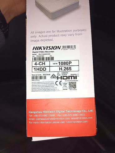 Hikvision Turbo HD DVR – 7100 Series Model: DS-7104HGHI-M1 - 4