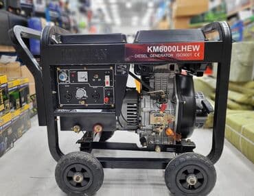 isiq generator satilir: 🇦🇿🎗Generator+ SAK🎗🇹🇷 Yüksək keyfiyyətli Suvarka +Generator modeli.Mis — 1