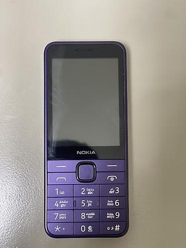 Elektronika: Nokia 225, < 2 GB Memory Capacity, rəng - Bənövşəyi, Düyməli — 2