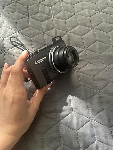 pc disk: Canon PowerShot SX270 HS rəqəmsal fotoaparat - Kompakt korpus — 5