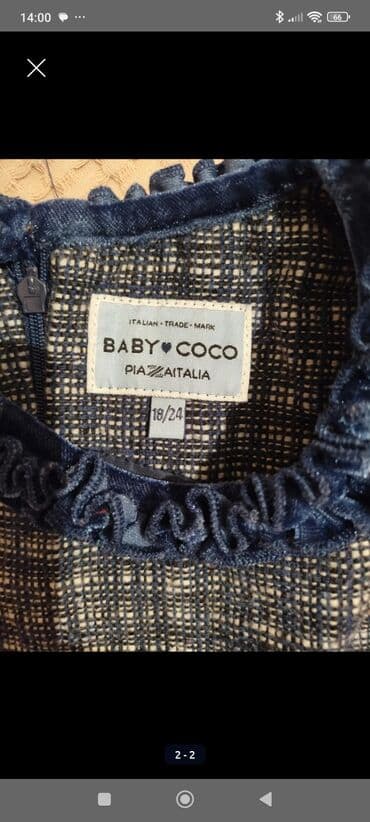 Alfa Romeo: Don, Gündəlik, 1 - 2 yaş — 3