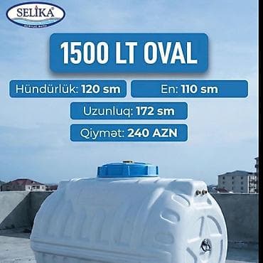 Samovarlar: Bak, Plastik, 1500 l l — 1