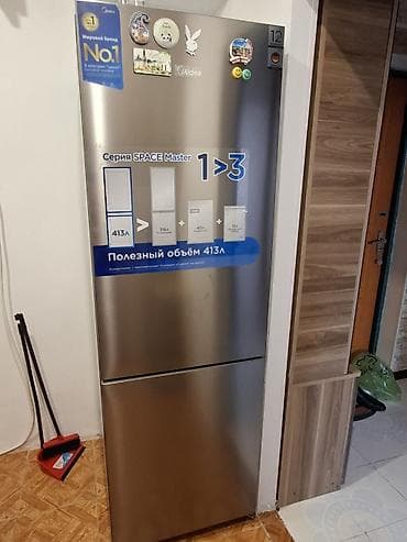 switch 2: Yeni 2 qapılı Midea Soyuducu Satılır, rəng - Gümüşü — 3