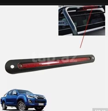 жесткий диск баку: Digər baqaj aksesuarları — 2